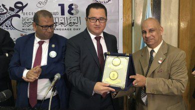بمناسبة اليوم العالمي للغة العربية… دور ريادي لعلماء كازاخستان في تعزيز اللغة