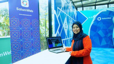 شركة Salam Web الماليزية تطرح أول متصفح إنترنت متوافق مع تعاليم الشريعة الإسلامية