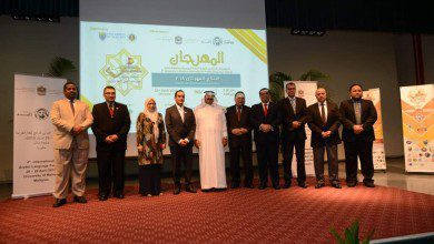 افتتاح المهرجان الدولي الرابع للغة العربية في جامعة ملايا برعاية إماراتية