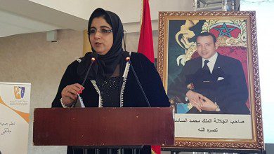 دور المرأة في صنع السلام وتعايش الثقافات بملتقى الطيب الإدريسي الدولي الرابع بتطوان