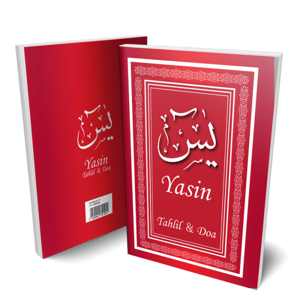 Surah Yasin
