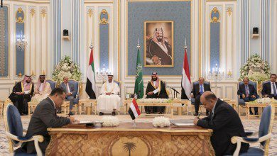 ماليزيا ترحب بـ"اتفاق الرياض" لحل الأزمة اليمنية