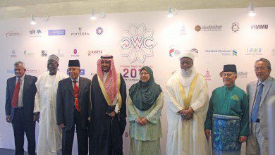 مؤتمر الوقف الدولي السابع يختتم أعماله في كوالالمبور