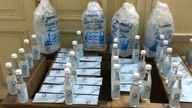 بقيمة 2.53 مليون رنجت.. الجمارك الماليزية تفشل عملية تهريب لماء زمزم
