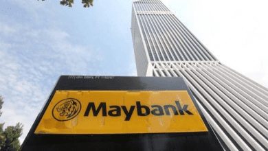 إدراج بنك "Maybank" الماليزي ضمن أفضل المصارف العالمية