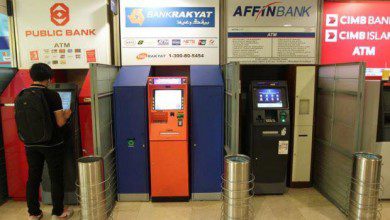 إزالة القيود الخاصة بساعات عمل الصرافات الآلية "ATMs" بماليزيا
