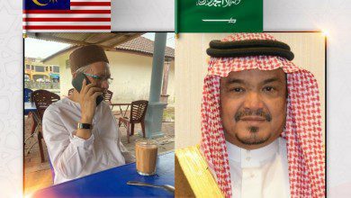 السعودية تشكر ماليزيا على قرارها المبكر الخاص بموسم الحج