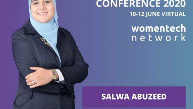 سلوى محمود تمثل مصر في المؤتمر الدولي للمرأة 2020