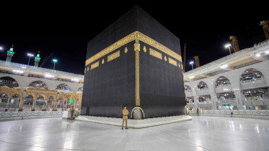 ماليزيا ترحب بقرار السعودية بشأن مناسك الحج لهذا العام