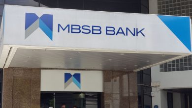 بنك MBSB يعلن إصابة أحد موظفيه بكوفيد-19