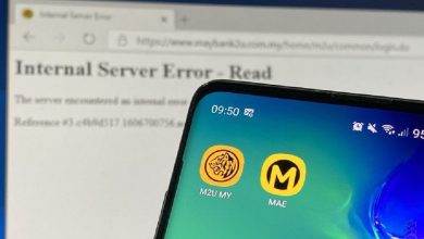 خلل فني يصيب موقع وتطبيق بنك Maybank