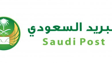 البريد السعودي يجدد تحذير عملاءه من الاحتيال المالي