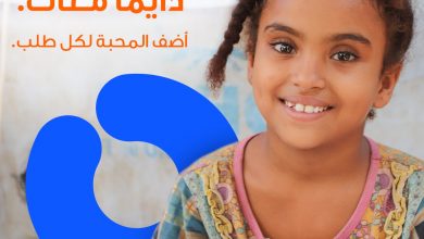 طلبات مصر تنضم إلى حملة طلبات الإقليمية لمكافحة الجوع في الشرق الأوسط وشمال أفريقيا