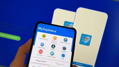 لتسهيل تعقب المصابين.. إضافة ميزة جديدة على تطبيق MySejahtera