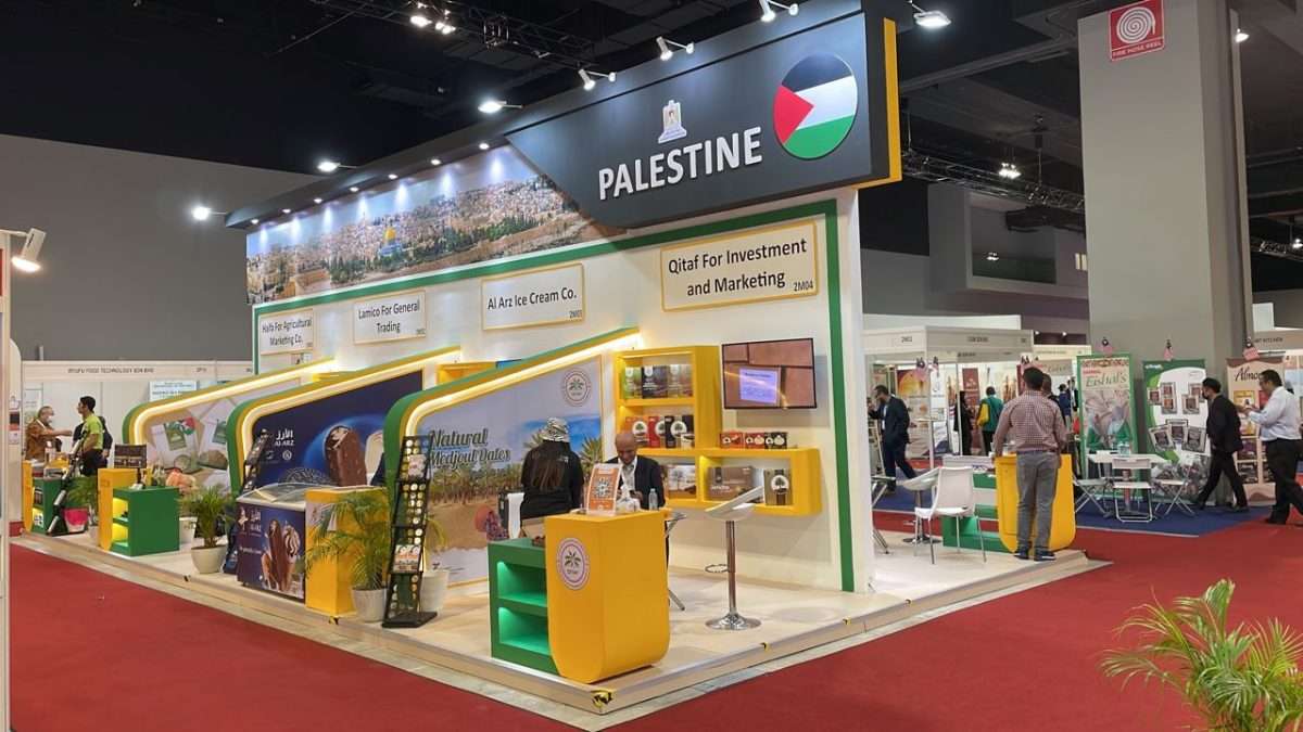فلسطين تعود إلى معرض الحلال الدولي للترويج للمنتجات الوطنية الفلسطينية