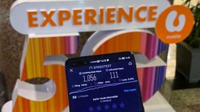 شركة "U Mobile" تطلق خدمات الجيل الخامس لعملائها في 3 نوفمبر