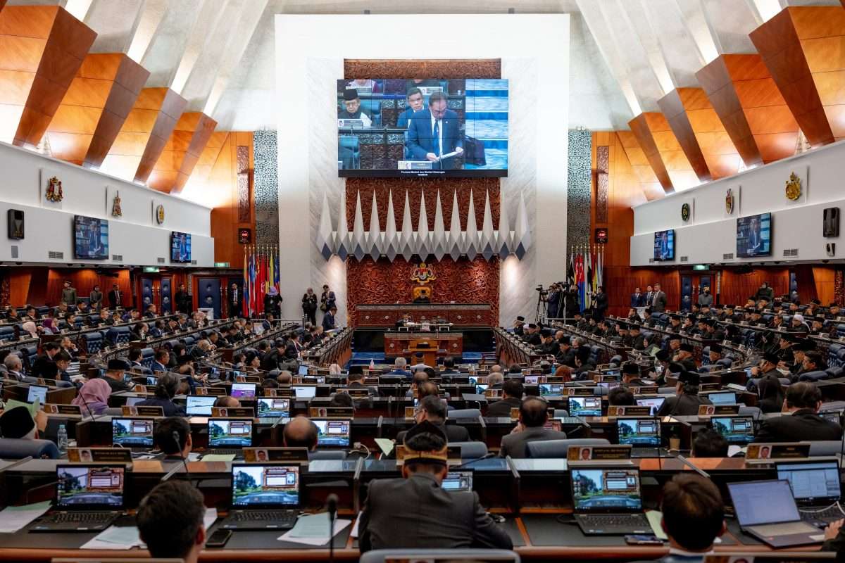 البرلمان الماليزي يمرر الميزانية المصغرة للعام 2023