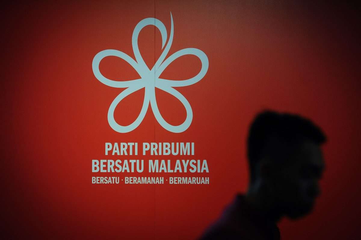 مكافحة الفساد تحقق في تبرعات بقيمة 300 مليون رنجيت في حسابات حزب بيرساتو