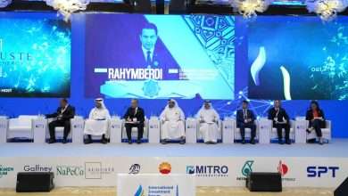 المنتدى الدولي للاستثمار التركماني يؤكد أهمية ضمان أمن الطاقة