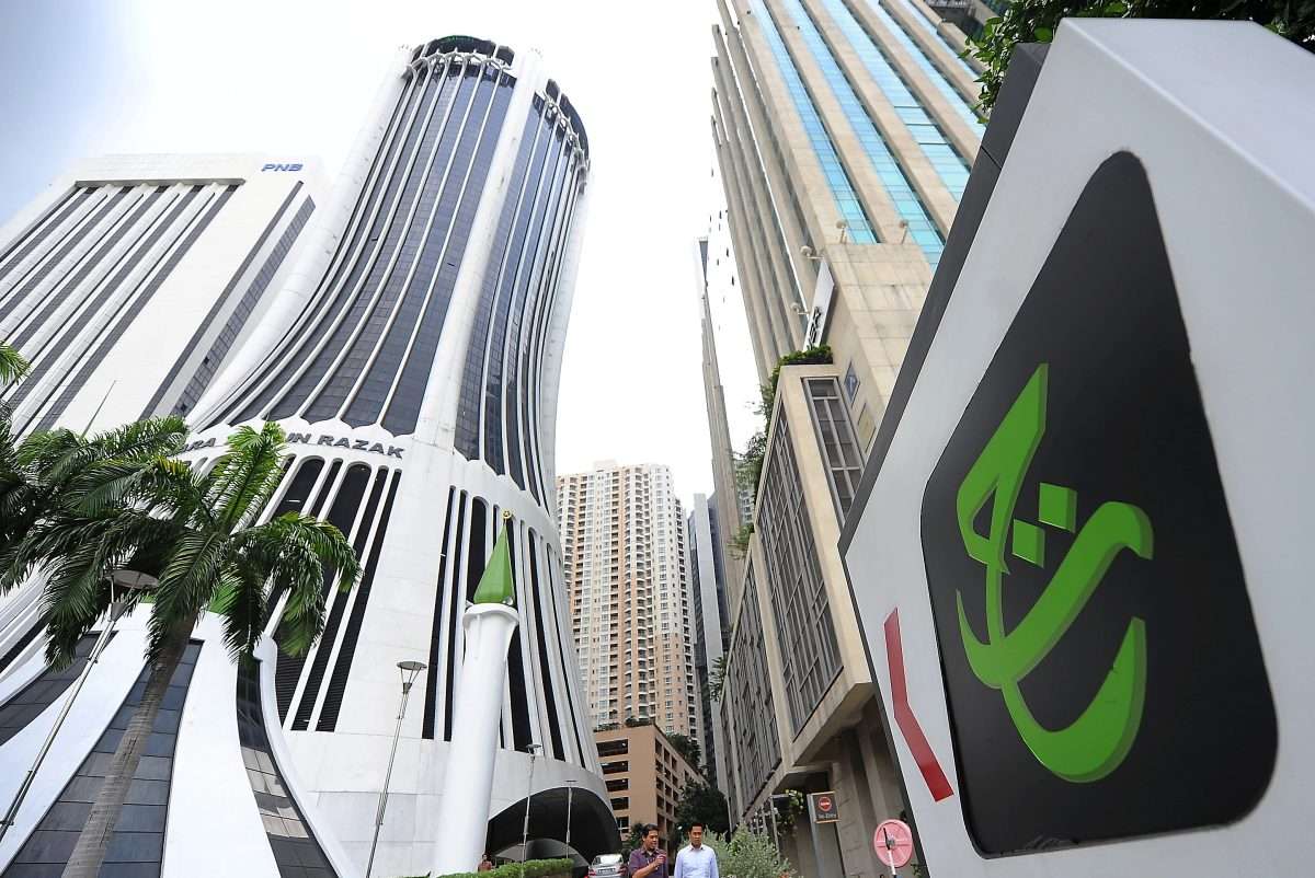 صندوق الحج الماليزي يُعلن عن توزيع أرباح بقيمة 2.65 مليار رنجيت لعام 2022