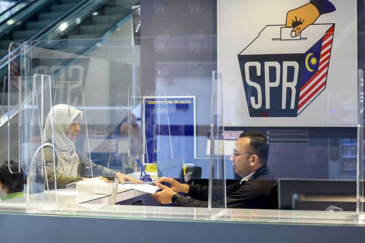 لجنة الانتخابات تحدد 12 أغسطس لانتخابات المجالس المحلية