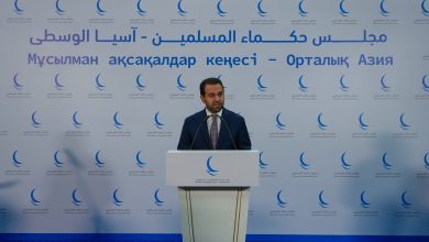 مجلس حكماء المسلمين يدشن فرعه في آسيا الوسطى بالعاصمة الكازاخية "أستانا"