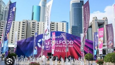 "ماتريد" تقود مشاركة ماليزيا في معرض جلفود 2024