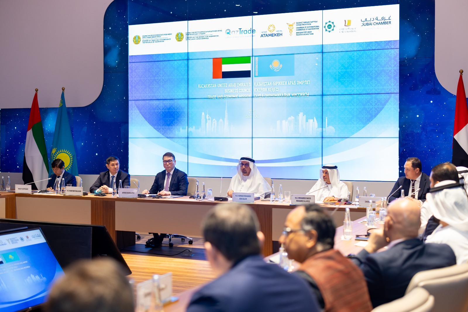 تدشين "البيت التجاري الكازخي" في دبي