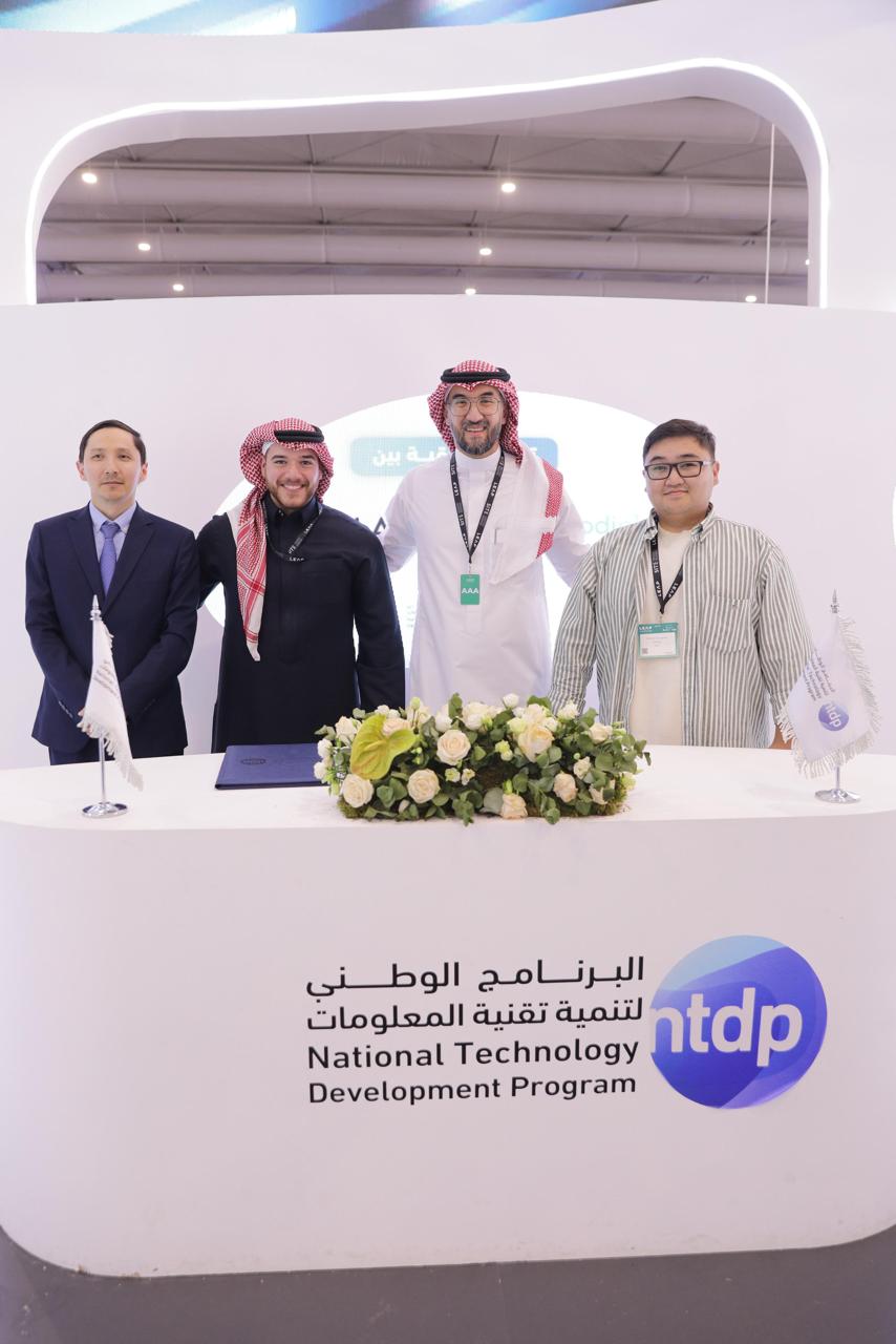  "كودي بلاي" تحقق تقييما بـ 100 مليون دولار وتوفر المهارات الرقمية المتطورة لأطفال العالم