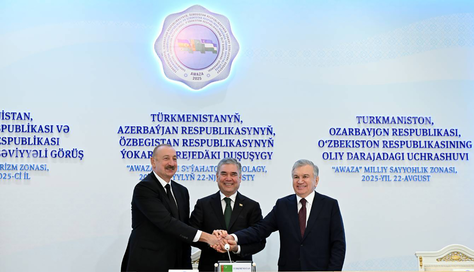 summit-Az-Tm-Uz_5