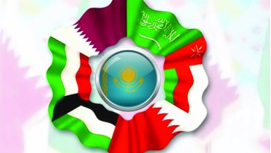 كازاخستان ودول الخليج: رؤية مشتركة لمستقبلٍ يعتمد على الاستدامة، والابتكار، والدبلوماسية الخضراء